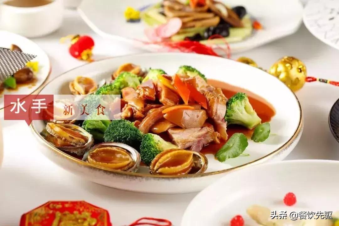 喜庆菜品大全图片,结婚喜庆菜品大全