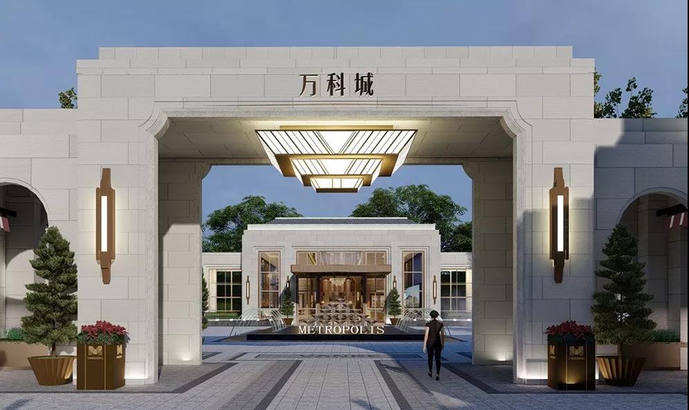 广州增城万科城坍塌,广州增城万科城最新事件