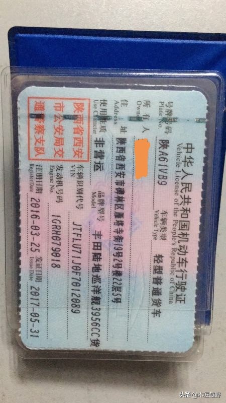 中山市二手丰田lc76越野车,汕头二手lc76越野车