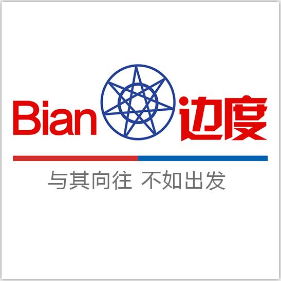 边度景区,边度旅游