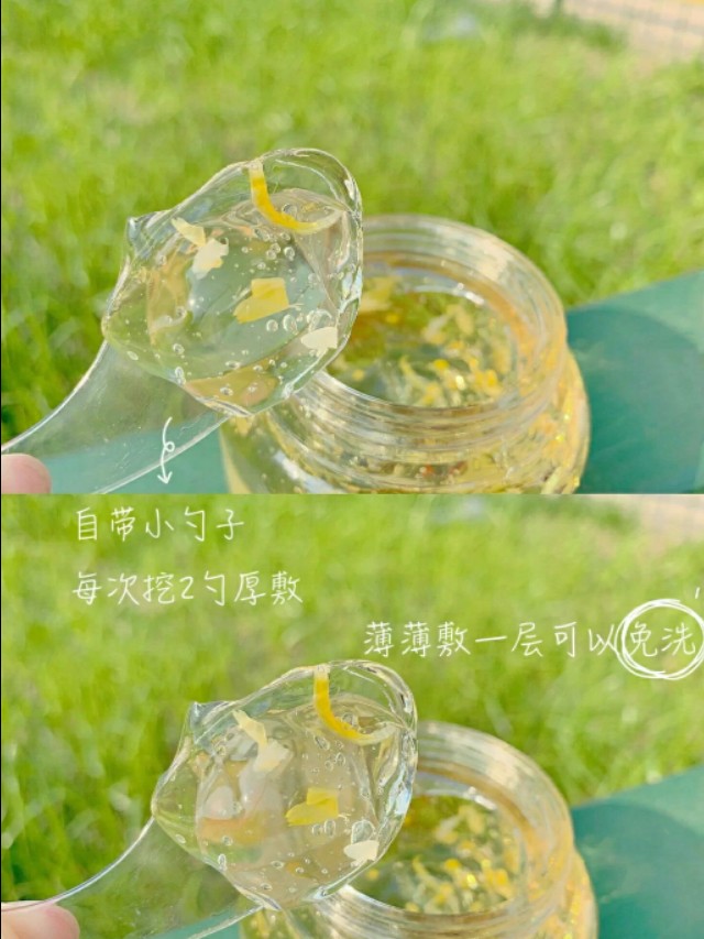 适合干皮学生党的平价泥膜,适合干皮的平价泥膜