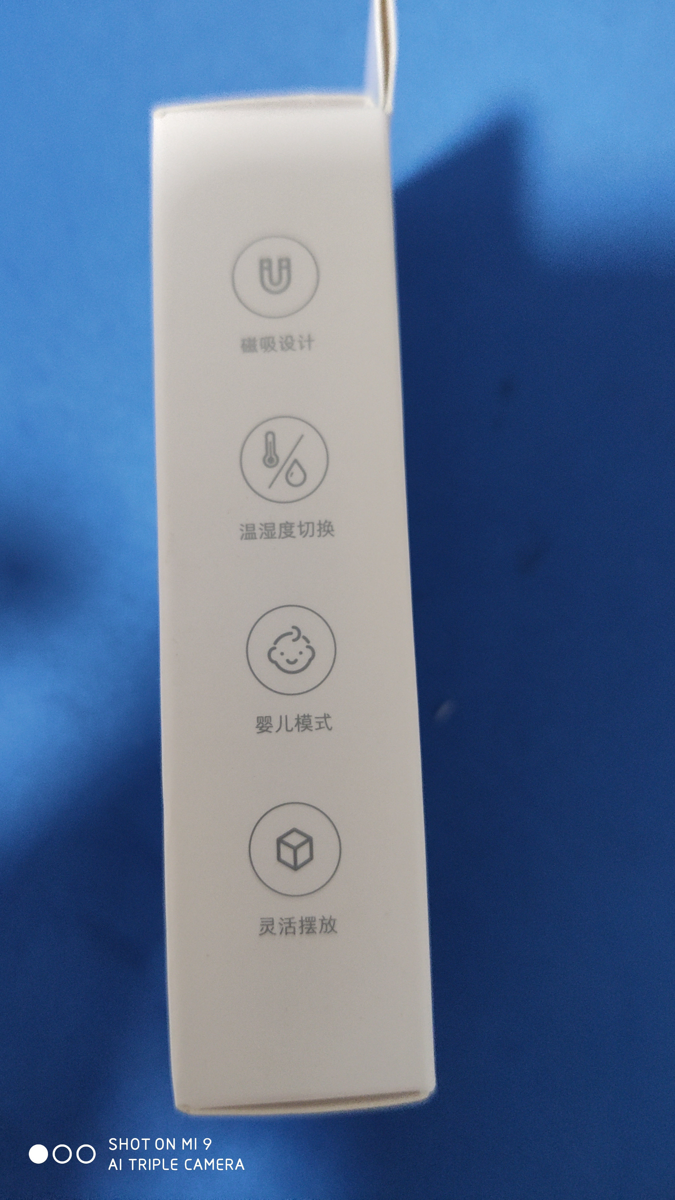 小米温湿度计恢复出厂设置,小米温湿度计与加湿器互联