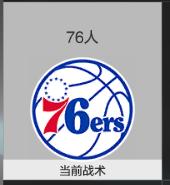 经理模式狄龙布鲁克斯,经理模式亚当斯
