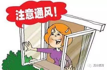 夏天经常中暑吃什么药,一晒太阳就中暑该怎样调理