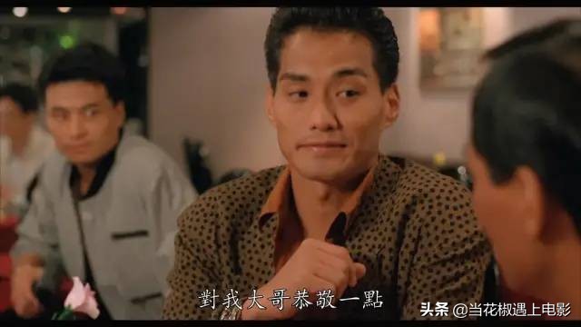 鳌拜王俊棠的儿子,王俊棠鳌拜