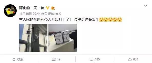 我，28岁，已经抗癌10年：有时候，活着就已经是件艰难的事情了