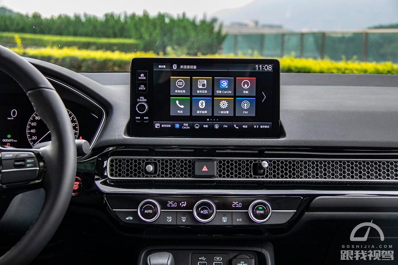 12款本田思域1.8手动挡当年落地价,本田思域12代1.5t落地价多少钱