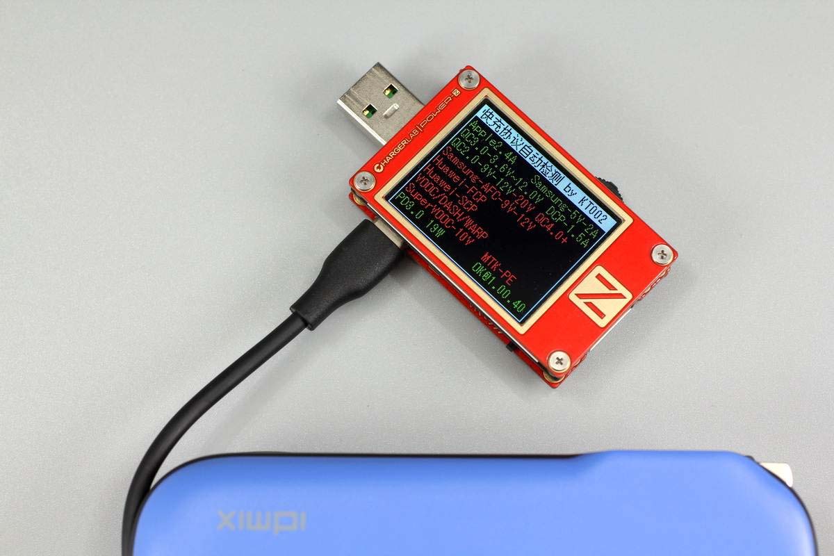 获得红点设计奖,获得红点设计大奖发圈