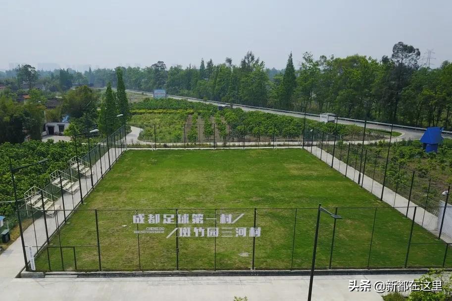 周末新都耍了一圈，朋友都以为我出了趟国