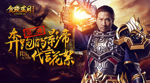 本是手游领域的开放世界游戏霸主，公司却被恶意收购