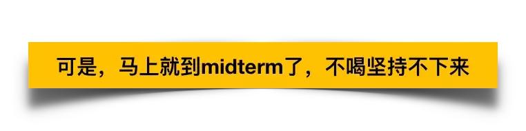 红牛不能乱喝,红牛不能喝太多