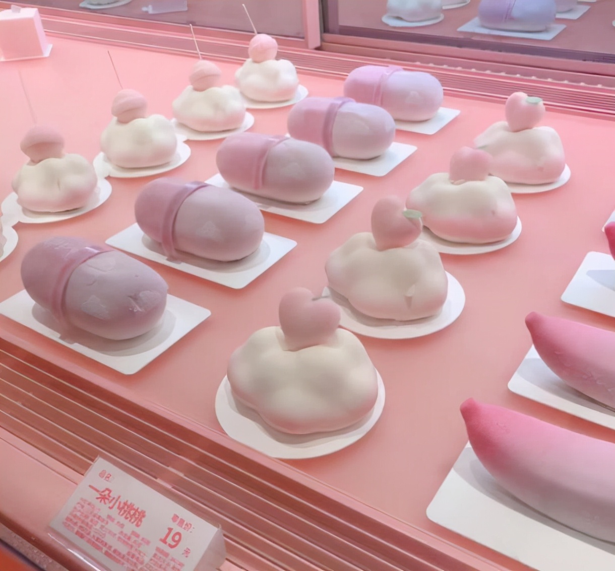 好利来靠什么赚钱,好利来现在亏钱吗