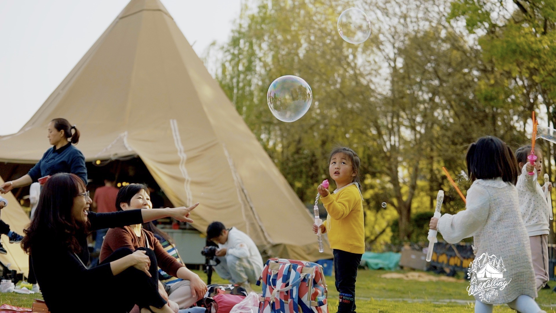 双流空港中央公园之五湖四海游玩,双流空港公园