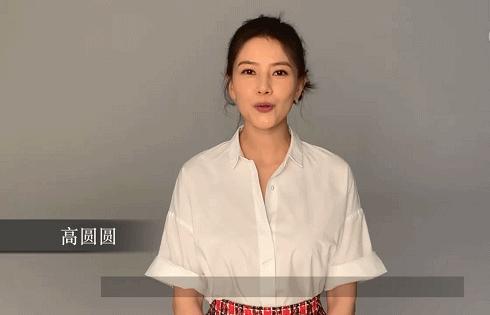 李佳琦嚼的牙膏,李佳琦亲享口香糖牙膏