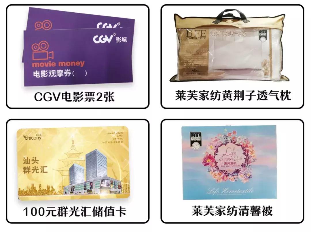 母亲节好玩的活动,母亲节搞的活动