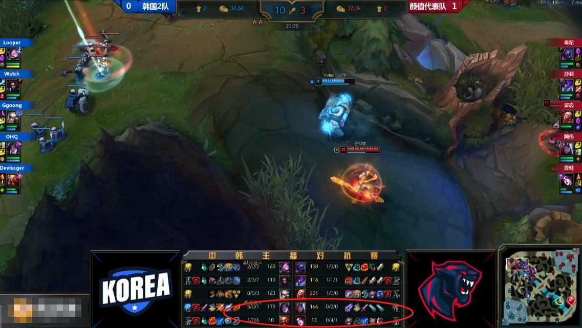 虎牙直播中韩对抗赛毒纪,毒纪vs韩国上单