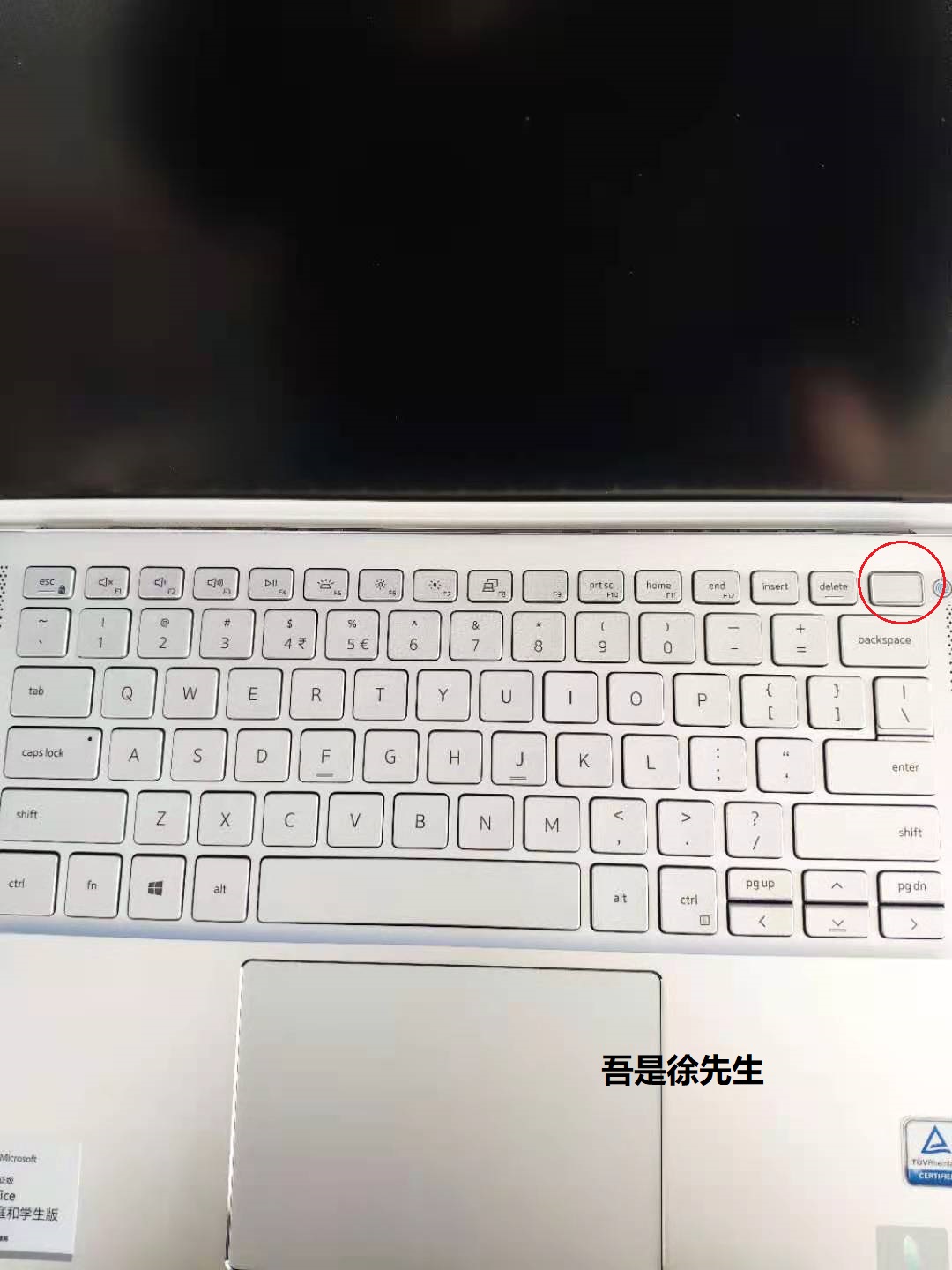 戴尔灵越7500和联想小新13pro,戴尔灵越14和联想小新pro14