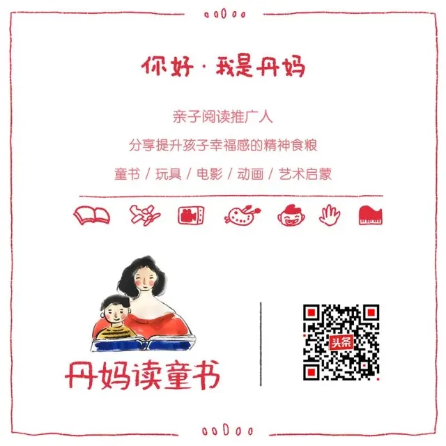 家有0-3岁娃一定要进来看看，有无尽的宝藏......