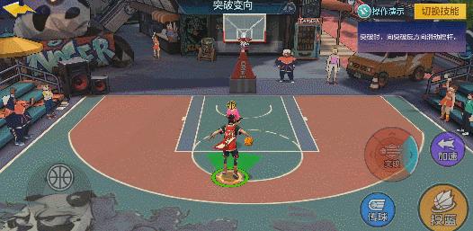 热血街篮如何在明星段位快速上分,热血街篮单挑上分日志