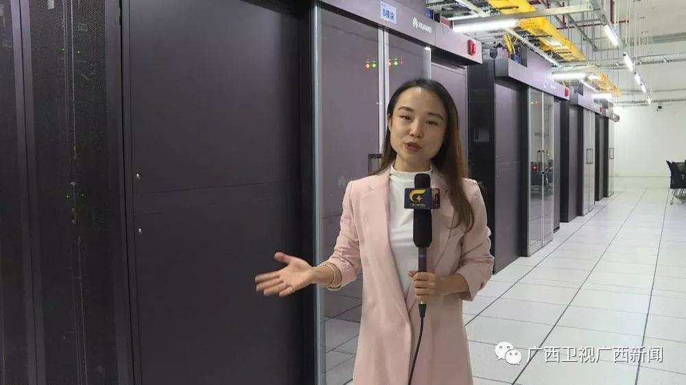 推动小米、阿里、华为等行业龙头落户广西 打造数字经济引擎