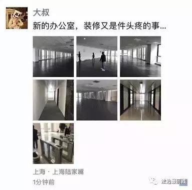 富豪一夜之间秒变穷光蛋真实事件,富豪一夜变无业游民