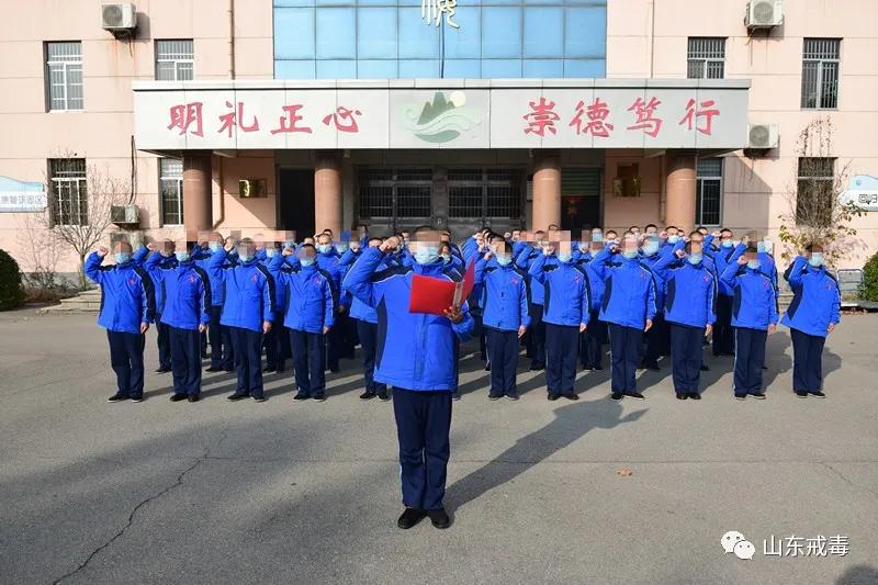 携手防疫抗艾共担健康责任团课,携手防疫抗艾共担健康责任