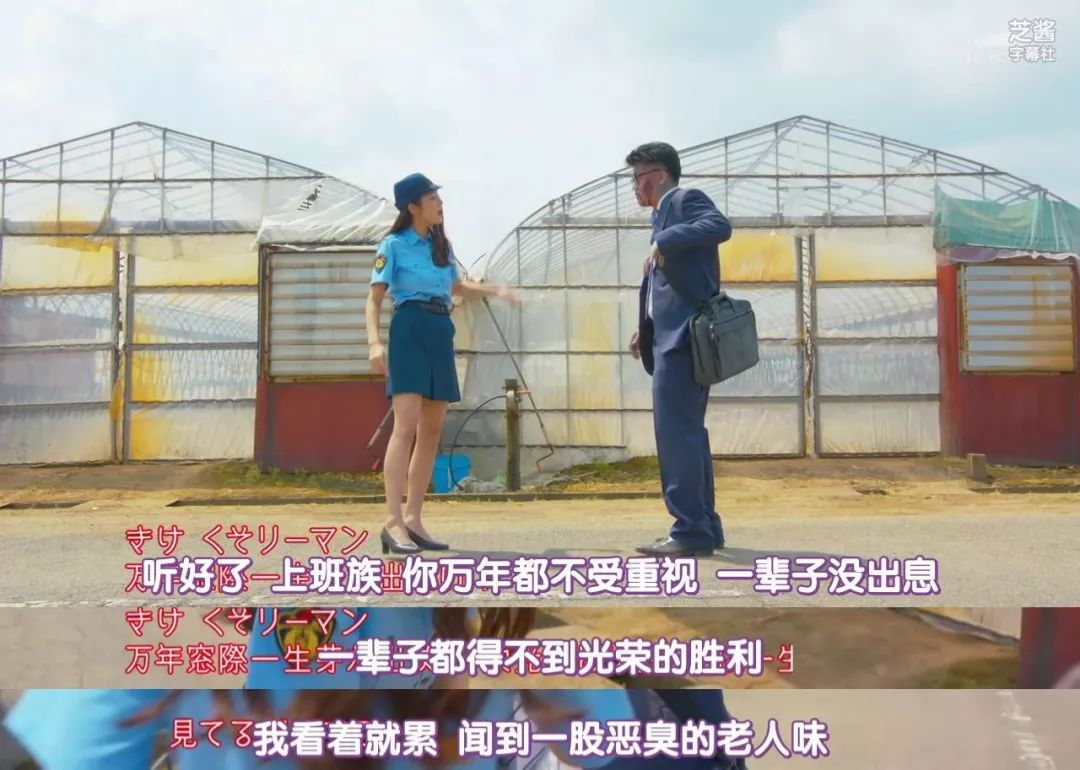 被丧尸咬了会变年轻的韩剧,被丧尸咬后还有意识韩剧