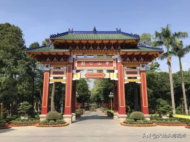 汕头石炮台公园门票,汕头东海湾海岸公园