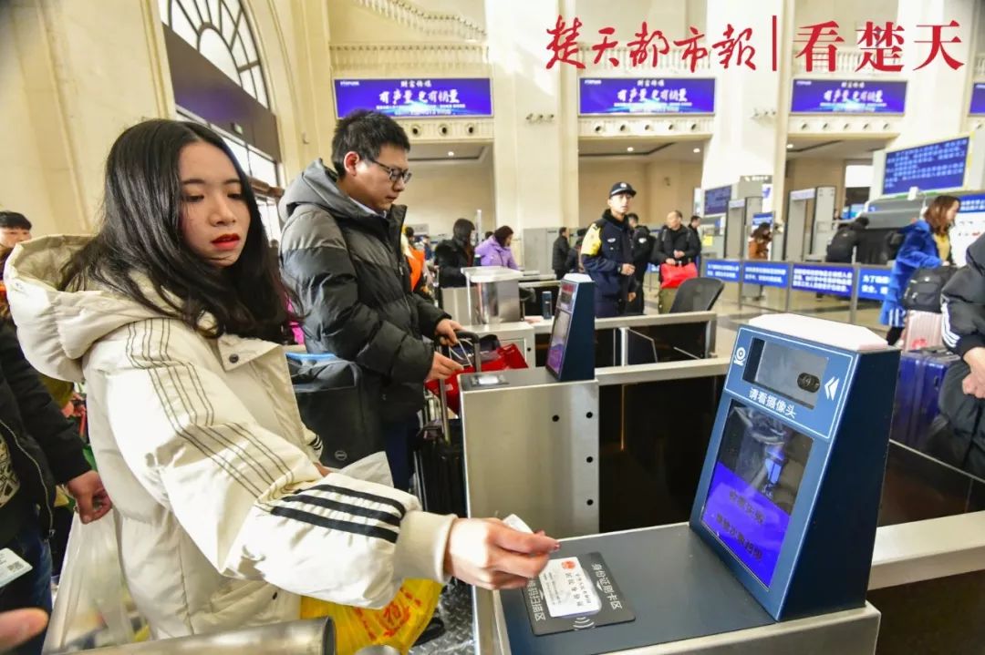 取消纸质火车票之后如何乘坐火车,纸质火车票彻底取消了吗