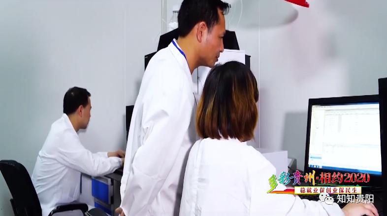 贵阳2023经济增速,2019贵阳经济增速