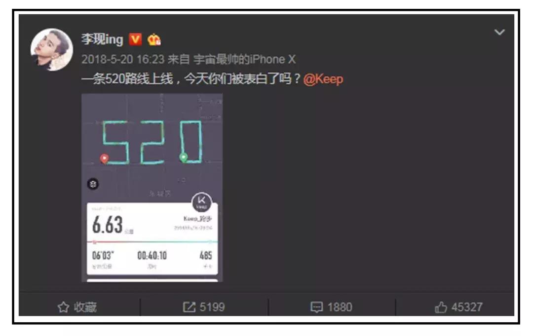 作为李现的“七月女友”，你必须拥有这几个同款