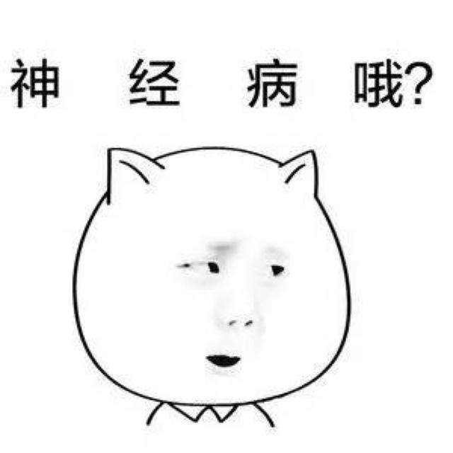 2013年买的可乐饼等了6年才发货？想吃这些你得排上10年队