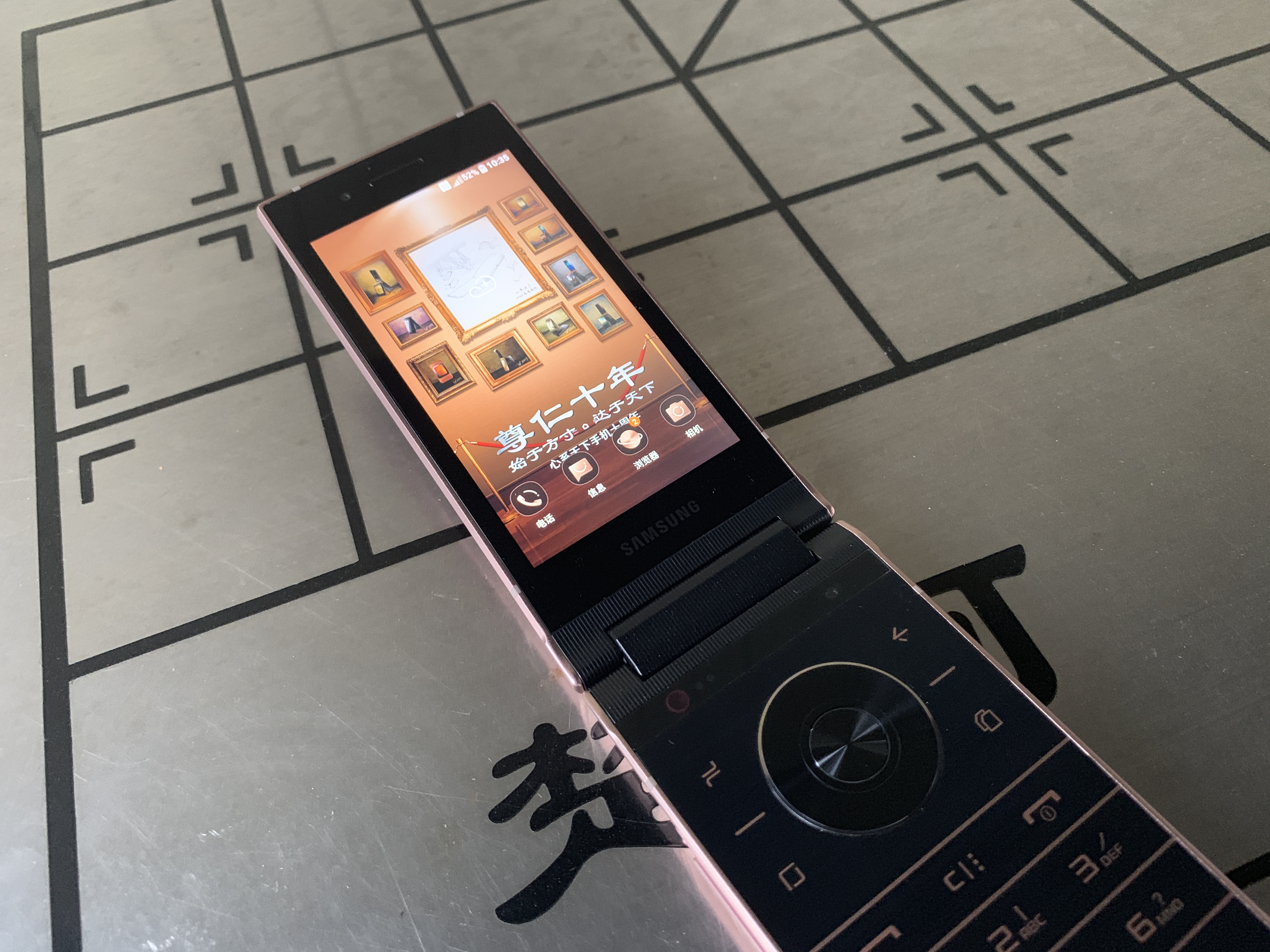 高仿手机国产,让人惊艳的国产手机