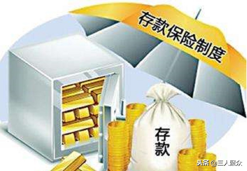 理财公司关门跑路11万理财难找回,理财平台跑路了还有追回的可能吗