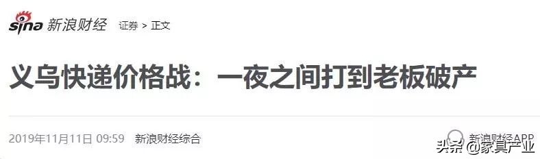 做家具生意怎么赚钱,做家具生意怎么才做得好