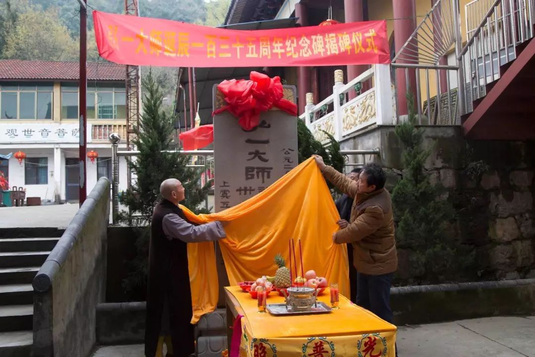 绍兴最美古镇排名,绍兴十大最美乡村