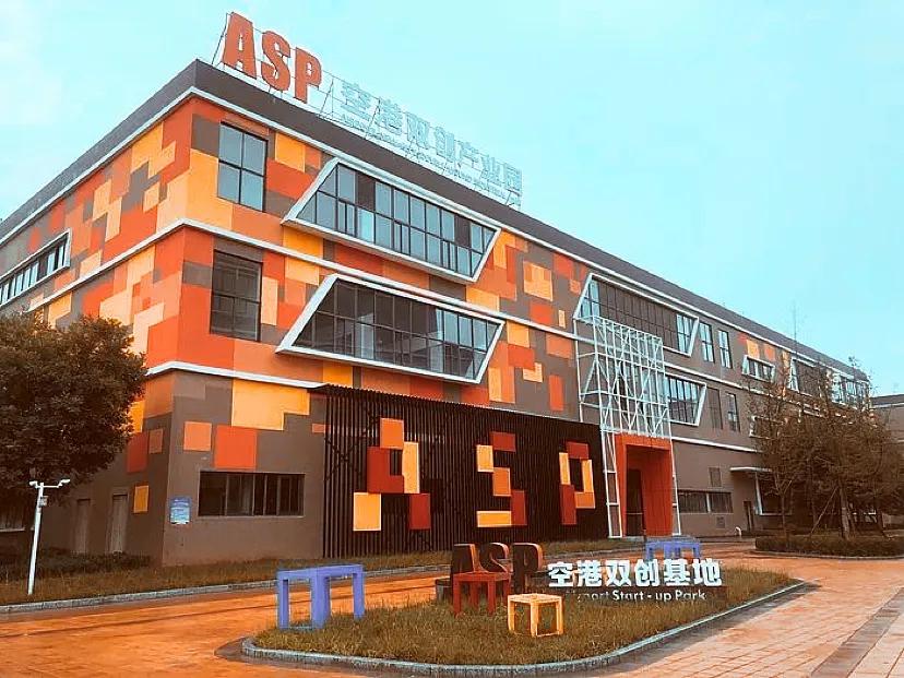 空港新城探盘,实探沣源路5大新盘