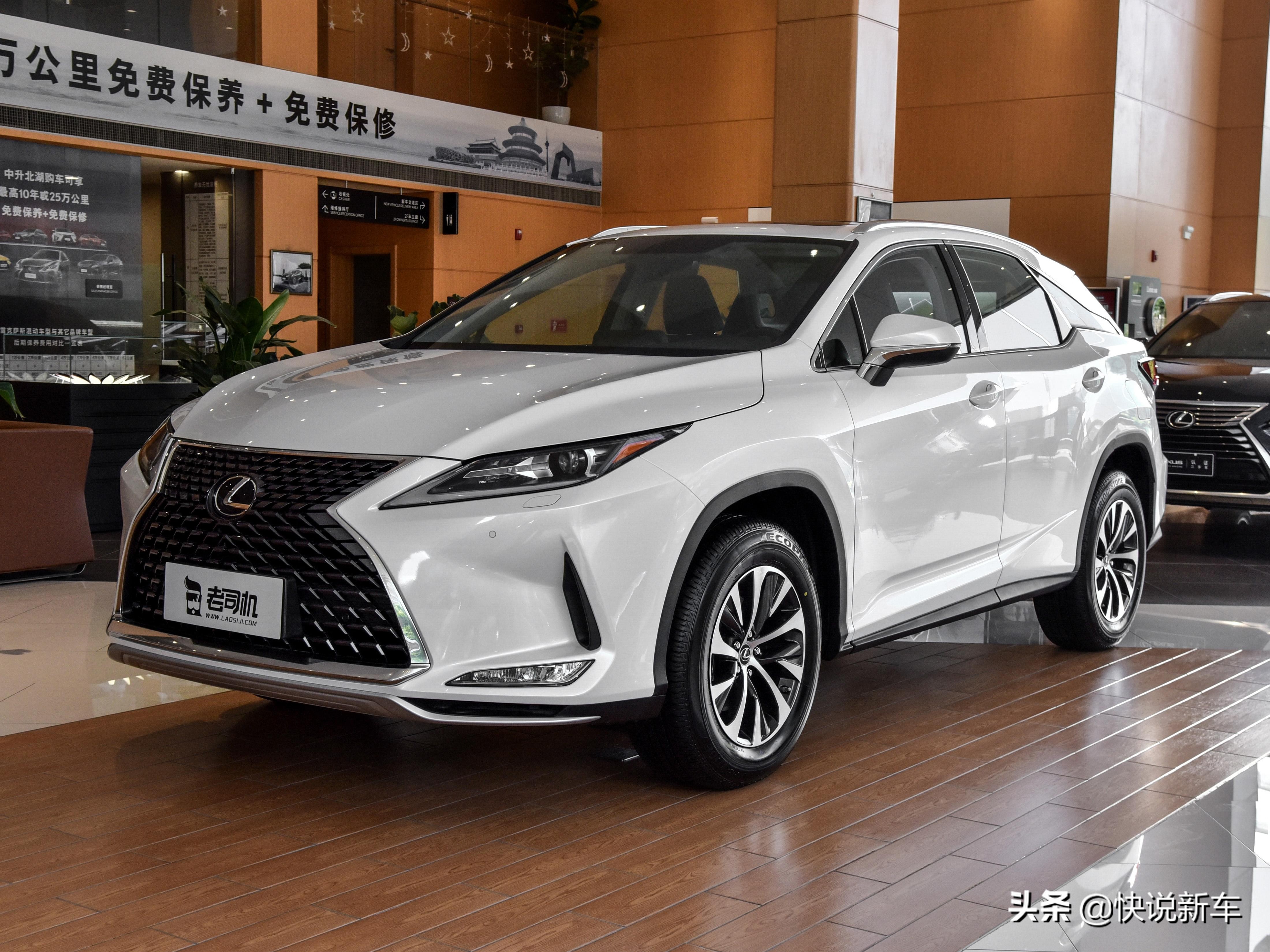 新款雷克萨斯rx保养费用解析,雷克萨斯rx300大保养费用