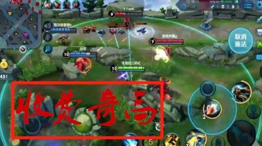 王者荣耀：主播“百里”专用挂曝光，天价费用，巅峰赛上2000分！