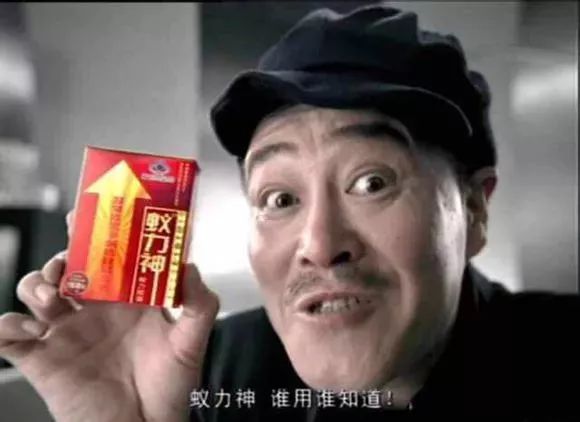 常见的3种保健品骗局,这些保健品骗局普通人100%上当