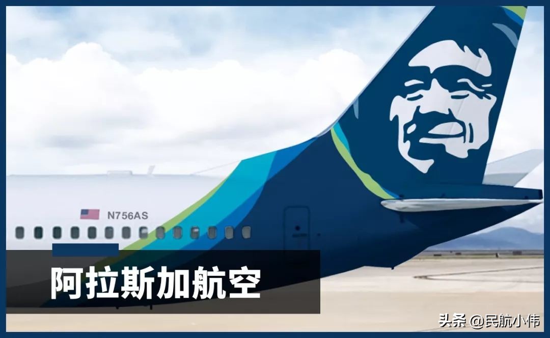 航空公司个人名片,航空公司标志大全