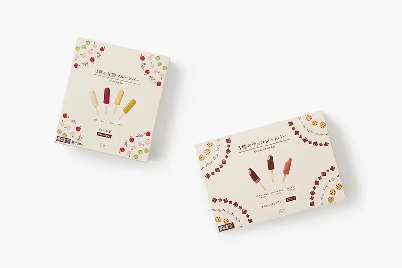 7-seven便利店布局,seven7便利店有什么特色