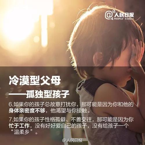 亲妈鼓励下儿子偷牛被判死刑：“为什么生了我却不好好教育我？”