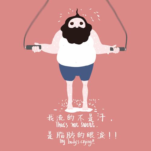 怎么度过一个愉快的周末英语,happyweekend