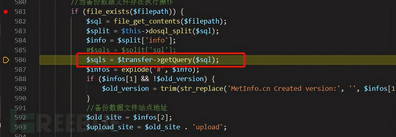 渗透江湖之大晚上披荆斩棘