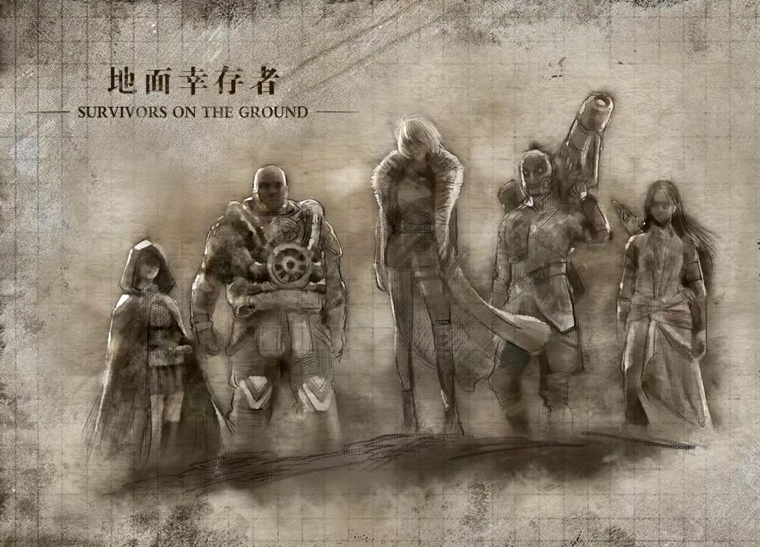 灵笼生命源质是什么,灵笼玛娜生态怎么来的