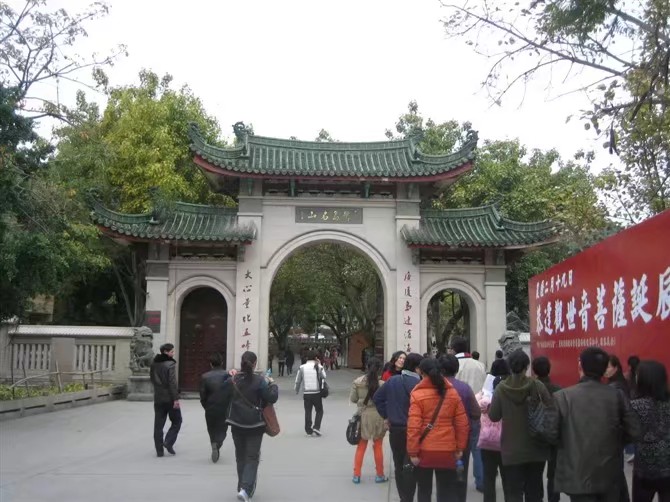 五台山文殊菩萨斋堂,五台山请尊文殊菩萨