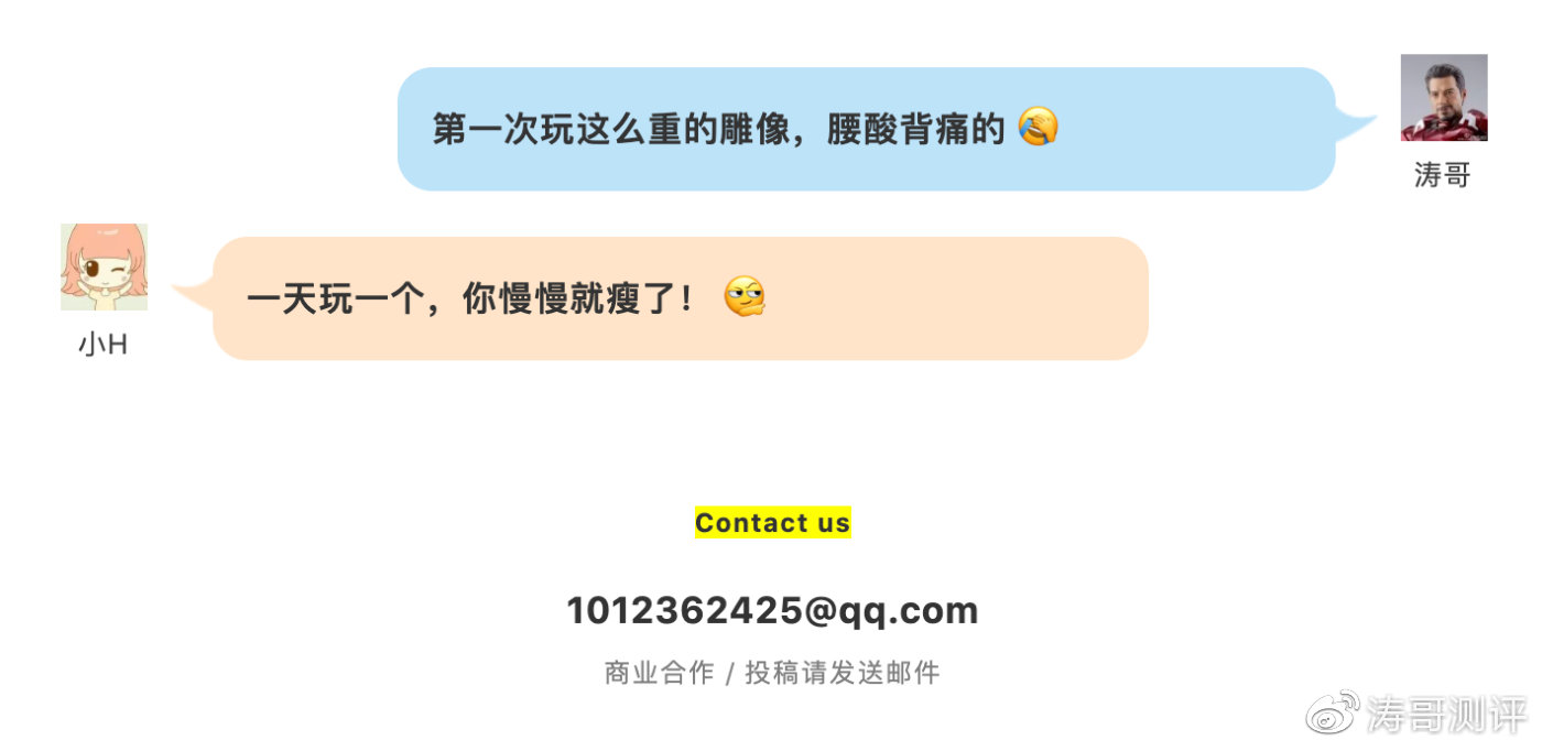 开箱价值1万的新年礼物,10000元以上的大黄蜂模型