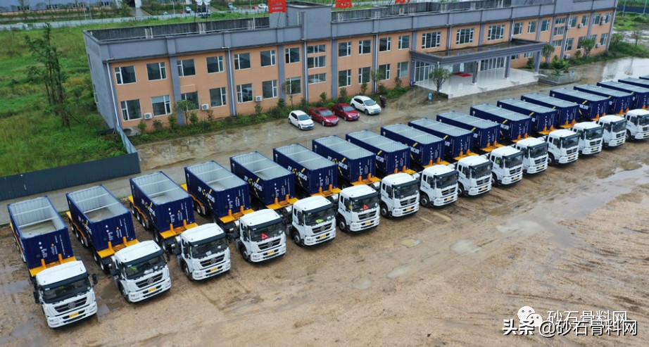 好山建材：树立标杆践行砂石+物流模式