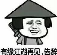 在国外卖皮蛋和咸鸭蛋被抓？歪果警方：不适合人类食用…